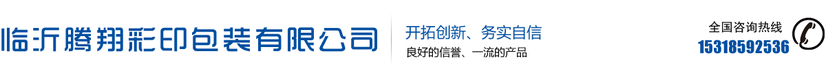 畢節(jié)文鋒科技有限公司